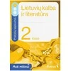 Šviesa Lietuvių kalba ir literatūra. Pratybų sąsiuvinis 2 klasei, 1 dalis. Serija Maži milžinai