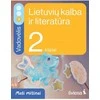 KNYGA Šviesa Lietuvių kalba ir literatūra. Vadovėlis 2 klasei, 3 dalis. Serija Maži milžinai