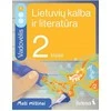 KNYGA Šviesa Lietuvių kalba ir literatūra. Vadovėlis 2 klasei, 1 dalis. Serija Maži milžinai