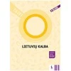 KNYGA Šviesa Lietuvių kalba. Skaitiniai 4 klasei (serija „TAIP!“)