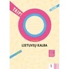 KNYGA Šviesa Lietuvių kalba. Užrašai 1 klasei, 1 dalis (serija „TAIP!“)