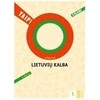 KNYGA Šviesa Lietuvių kalba. Užrašai 2 klasei, 1 dalis (serija „TAIP!“)