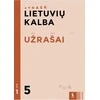 KNYGA Šviesa Lietuvių kalba. Užrašai 5 klasei, 1 dalis (ATRASK)