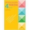 KNYGA Šviesa Lietuvių kalbos testai 4 klasei, serija Pasirenk nacionaliniam mokinių pasiekimų patikrinimui! (pagal 2022 m. BUP)
