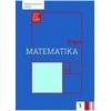 KNYGA Šviesa MATEMATIKA. Užduočių sąsiuvinis 9 kl. (TEMPUS)