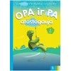 KNYGA Šviesa Užduočių sąsiuvinis „OPA ir PA atostogauja" 6-7 metų vaikams, 1 dalis