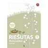 KNYGA Šviesa RIEŠUTAS. Testai 1 klasei 2012 (atnaujinta) (serija ŠOK)