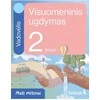 KNYGA Šviesa Visuomeninis ugdymas. Vadovėlis 2 klasei. Serija Maži milžinai