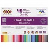 Zibi Plastilinas CLASSIC KIDS Line 40sp 800g