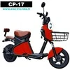 Elektrinis motoroleris Mini Citycoco CP-17