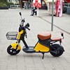 Elektrinis motoroleris Mini Citycoco CP-17