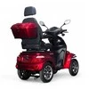 Vigorous Elektrinis keturratis motoroleris HS650 Comfort Pro