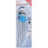 Bgs Technic L tipo raktų rinkinys | ilgas tipas | Hex šešiakampis / hex šešiakampis su šarnyru 1,5 - 10 mm | 9 vnt. (790)