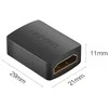 Adapteris Ugreen 20107 HDMI Female ,moteriška,, HDMI Female ,moteriška,, juoda sp.