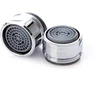 Aeratorius Hansgrohe EcoSmart, 24 mm – Išorinis sriegis, 2 vnt.