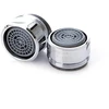 Aeratorius Hansgrohe EcoSmart, 24 mm – Išorinis sriegis, 2 vnt.
