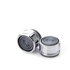 Aeratorius Hansgrohe EcoSmart, 24 mm – Išorinis sriegis, 2 vnt.