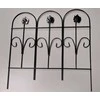 Aizsargbarjera Garden Center, 30 cm x 0.03 cm x 30 cm, melna