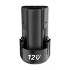 Akumuliatorius 2.0Ah, 12V, LB1220-1, DCK