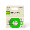 Įkraunami elementai GP RECYKO AA. 2600mAh. 2 vnt.
