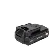 Okko Kita BATTERY TCB1807JX-LI20 18V 2AH