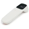Alicn AET-R1B1 Infrared Thermometer