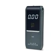 Alkotesteris Alkometrs Alcodetector S65