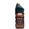 Antiseptikas RP WOOD, 1 l