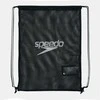 Speedo Backpack krepšys batų krepšys sporto mokykla Speedo Equip Tinklinio krepšio dydis 35 l