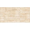 Apdailos plokštė Grace Baltic TP10026213, 95.5 cm x 48 cm x 0.03 cm