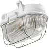 Šviestuvas Kanlux HERMI 70524, 100W, E27, IP54, baltas