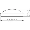 Āra griestu lampa Philips Doris, 6W, LED, IP54, melna krās., 22 cm x 7 cm