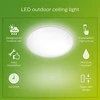 Šviestuvas Philips SuperSlim, 15W, LED, IP54, baltas, 25 cm