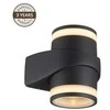 Domoletti TVIRTINAMAS ŠVIESTUVAS ELED-635 2x6W LED IP54
