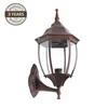 Sieninis šviestuvas Āra sienas lampa Domoletti EL-560UP, 100W, E27, IP44, melna krās./sarkana krās., 21 cm x 51 cm