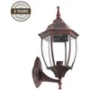Sieninis šviestuvas Āra sienas lampa Domoletti EL-560UP, 100W, E27, IP44, melna krās./sarkana krās., 21 cm x 51 cm