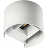 Kanlux LED REKA EL 7W sieninis šviestuvas. O-W 510lm 4000K balta 28993