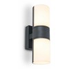 Sieninis šviestuvas Šviestuvas Lutec CYRA 5198101118, 15W, LED, IP54, antracito