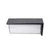 Sieninis lauko šviestuvas Spectrum, 20W, LED, IP65, juodas,
