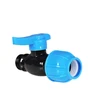 Arangül Ventilis PE 32mm x 1"M