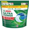 Ariel PODS Ultra Power Universal Želinės Skalbimo Kapsulės, 40 Kapsulės