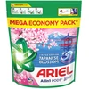 Ariel Skalbimo kapsulės Lenor JAPANESE BLOSSOM. 60 vnt.