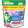 Ariel Skalbimo kapsulės Lenor JAPANESE BLOSSOM. 60 vnt.