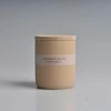 Artflow Aromatinė žvakė SMOKED TEAKWOOD 230g Bėja