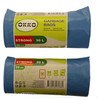 Okko „Milwaukee“ buitinių atliekų maišai, 30 l, 20 vnt. (8970600M)