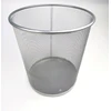 Apskrita šiukšliadėžė OKKO 684004 S, 16 l