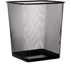 Kvadratinė šiukšliadėžė OKKO 68405, 20 l, juoda