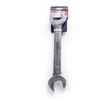 Haushalt Forte FLAT KEY 30X32 MM CR-V