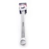 Haushalt Forsage COMBINED KEY 32 MM CR-V