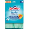Šluostės su antibakterine apsauga Spontex Ultimate, 2 vnt.